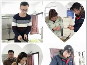 歐西建科“迎冬至，包餃子”活動溫暖來襲