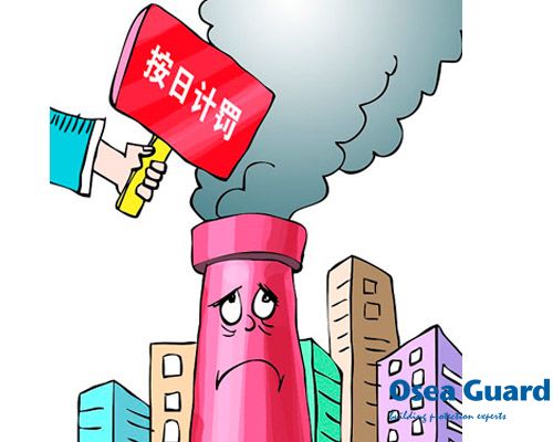 新《環(huán)境保護(hù)法》開(kāi)始實(shí)施，歐西綠色材料符合標(biāo)準(zhǔn)
