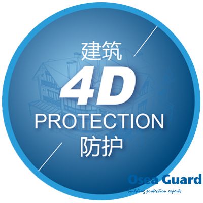 建筑質(zhì)量之殤引發(fā)思考，4D建筑防護(hù)成功解決建筑防護(hù)難題