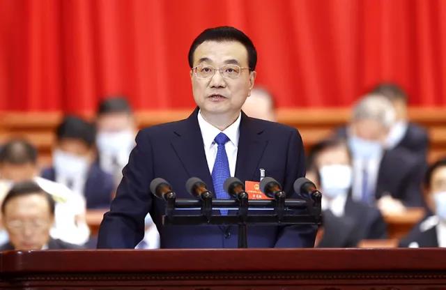 關(guān)注丨政府工作報告中，與建筑業(yè)密切相關(guān)的8個核心數(shù)據(jù)！