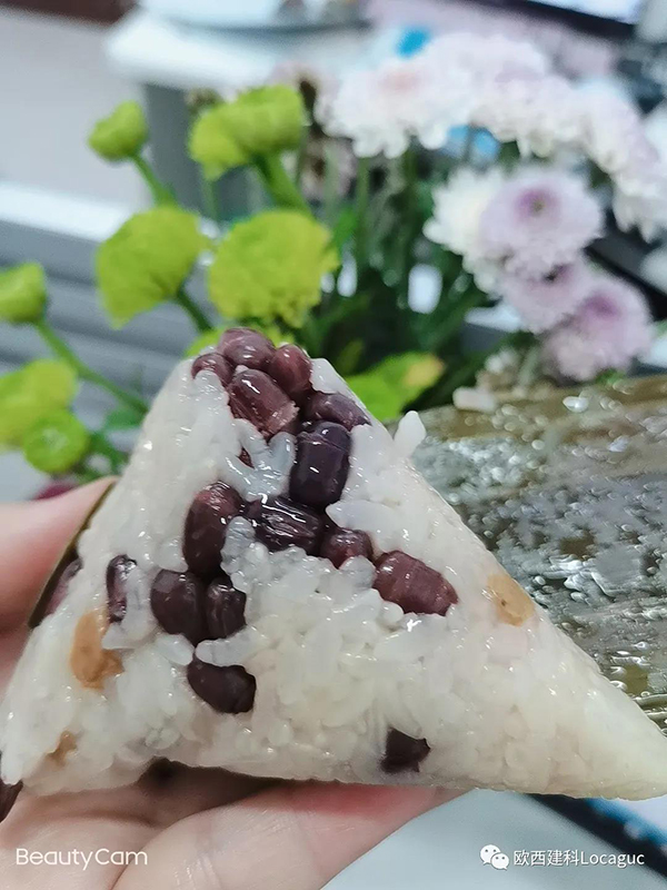濃情端午，粽葉飄香——公司開(kāi)展端午節(jié)包粽子活動(dòng)