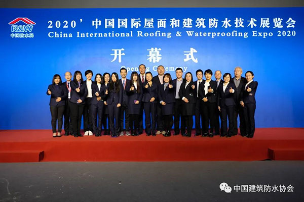 把握新機遇，迎接新未來！歐西建科驚艷亮相2020中國國際防水展！