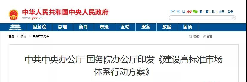 1612487232123961.jpg 微信圖片_20210205090243.jpg