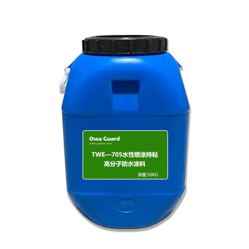 淺談TPO防水卷材有哪些性能特點(diǎn)？