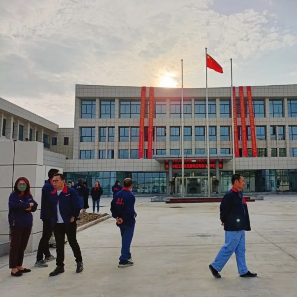 楊帆再起航、邁向新征程，歐西盾舉行搬遷儀式！