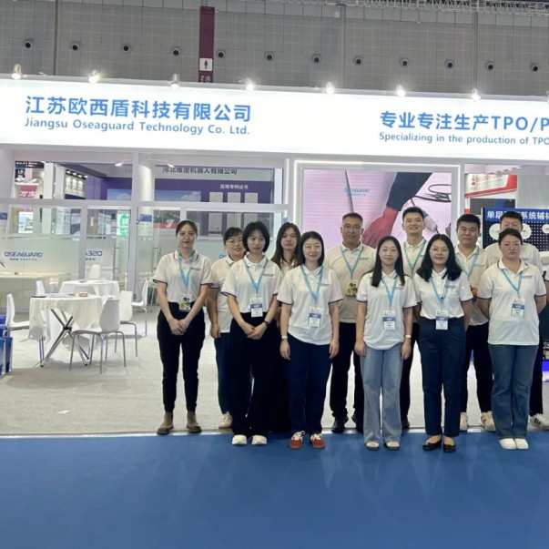 2024中國防水展圓滿落幕丨歐西盾防水展位精彩回顧！