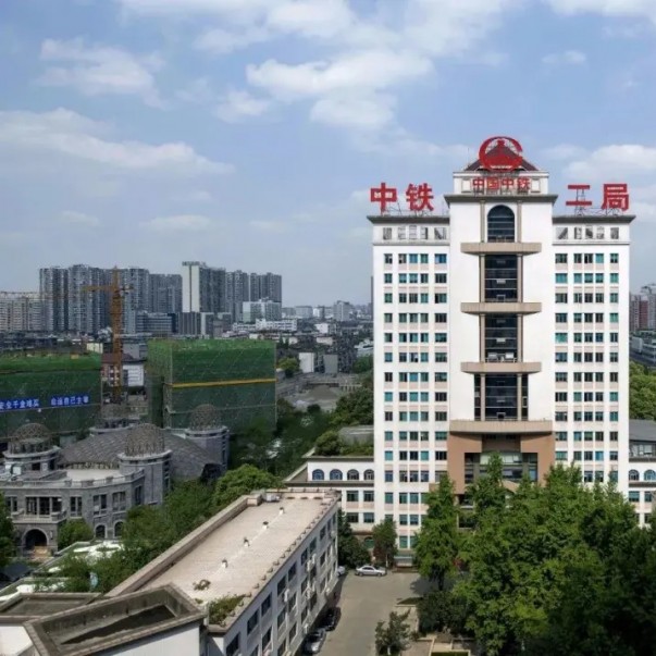 熱烈慶祝歐西建材中標中鐵二局全國區(qū)域防水材料供應(yīng)商